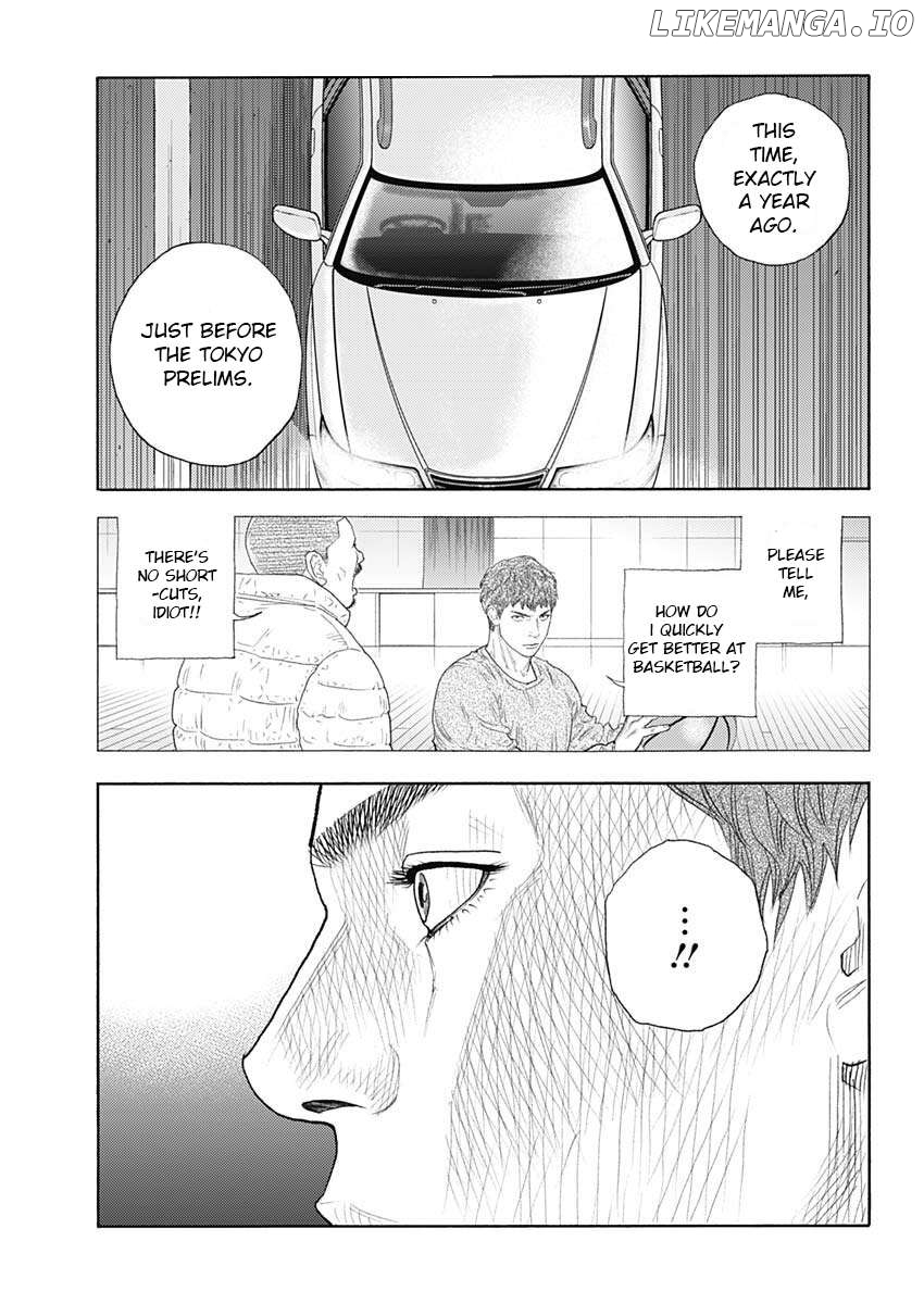Real, Chapter 97 image 16